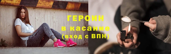 Альфа ПВП Балабаново