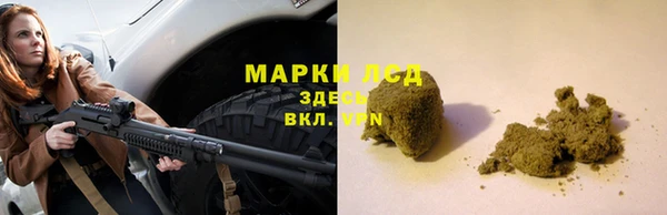 Альфа ПВП Балабаново