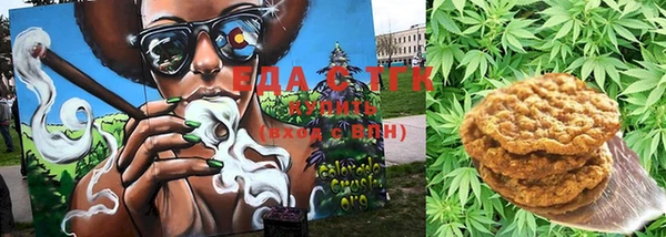 Альфа ПВП Балабаново