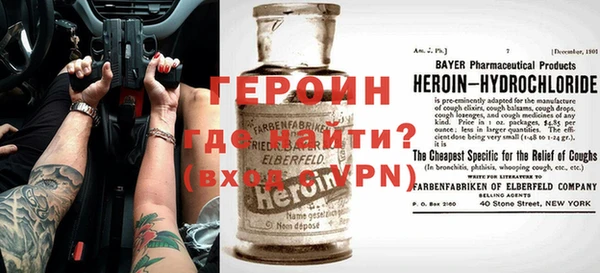 шишки Балахна
