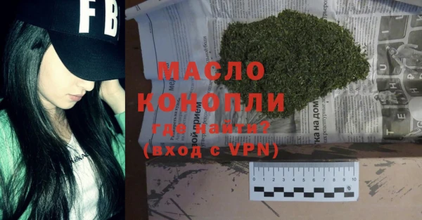 шишки Балахна