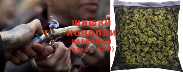 Альфа ПВП Балабаново