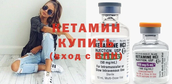шишки Балахна