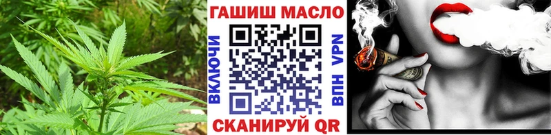 ТГК концентрат  Чадан 